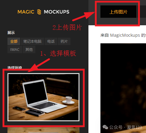 图片[37]-最新AI生成器10个，1+2可以自动批量图片生成-淘金部落