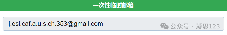 图片[42]-最新AI生成器10个，1+2可以自动批量图片生成-淘金部落