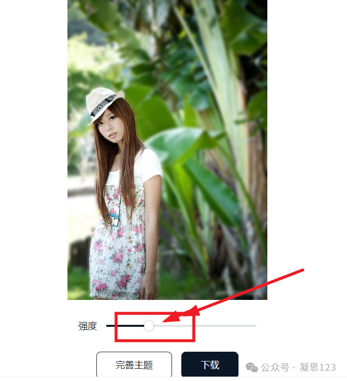 图片[46]-最新AI生成器10个，1+2可以自动批量图片生成-淘金部落