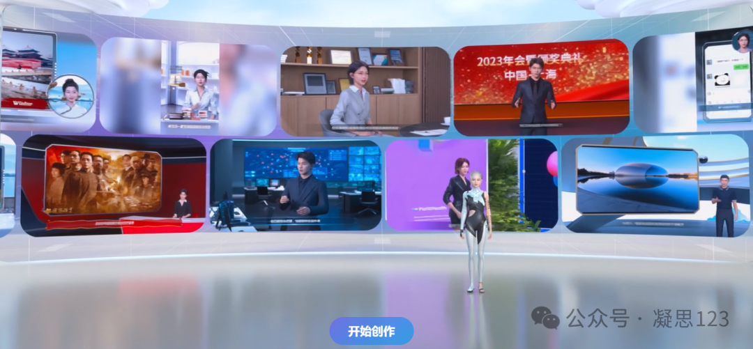 图片[50]-最新AI生成器10个，1+2可以自动批量图片生成-淘金部落
