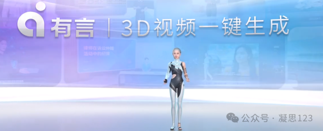 图片[53]-最新AI生成器10个，1+2可以自动批量图片生成-淘金部落