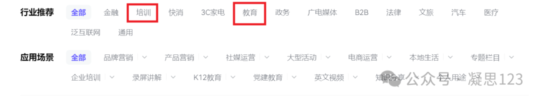 图片[54]-最新AI生成器10个，1+2可以自动批量图片生成-淘金部落