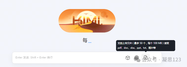 图片[60]-最新AI生成器10个，1+2可以自动批量图片生成-淘金部落