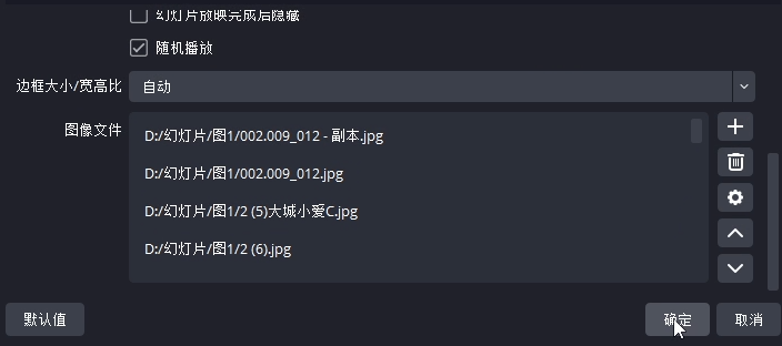 实操无人直播挂播详细教程，本篇文章带你全部搞定，看完直接上手做！
